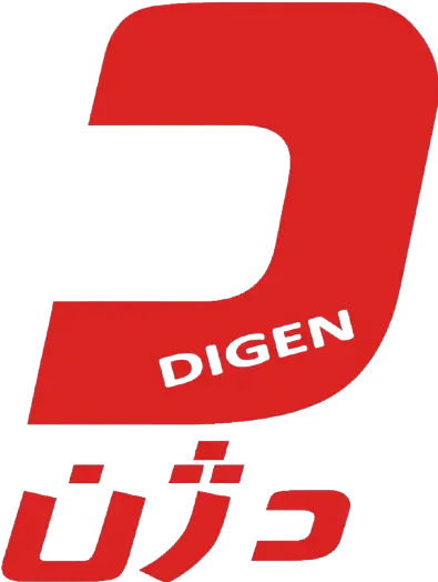 دژن ژنراتور